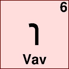 Hebrew letter vav