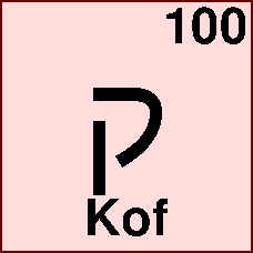 Hebrew letter
