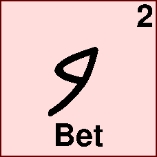 Hebrew letter