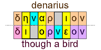 Denarius and through a bird