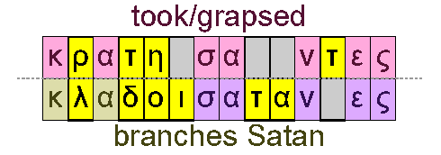 Grapsed and branches Satan