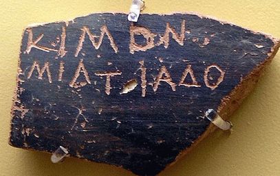 Greek ostrakon for voting