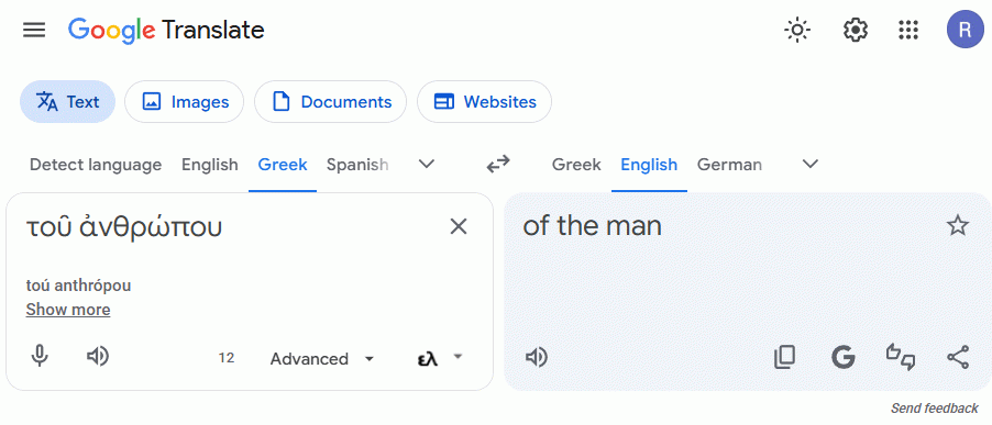 Google Translate